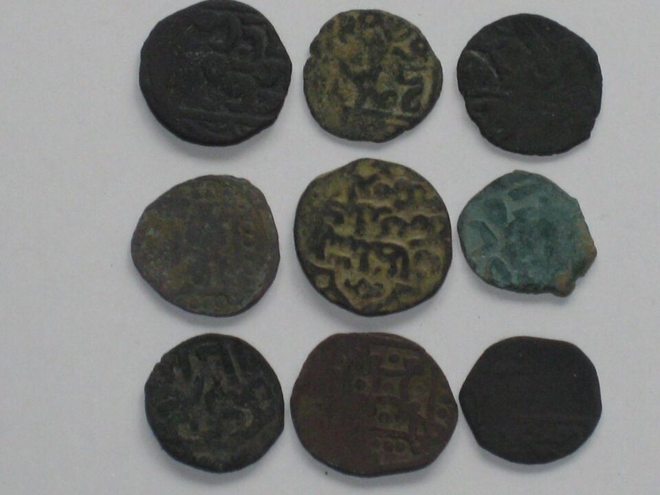 kind of Horde coin