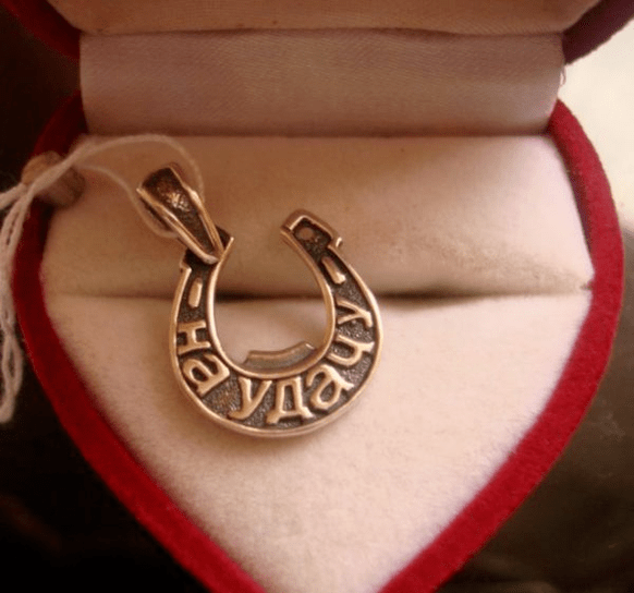 Good luck charm